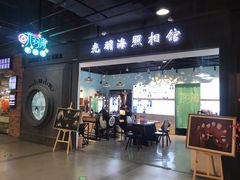 -青岛东方影都融创电影世界