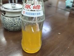 -崇德楼水盆牛羊肉泡馍馆(文艺路店)