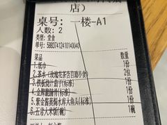 -客汁源味·客家菜(时代城店)