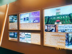 -半岛1919创意园区