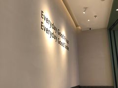 -萨莉亚意式餐厅(杭州西溪龙湖天街店)