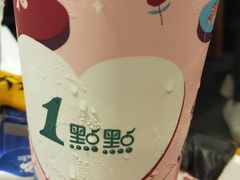 -1点点(京溪店)