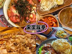 -高基五春川炒鸡排(威海总店)