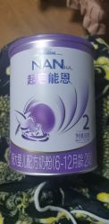 -爱婴室(上海齐河路店)