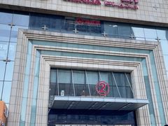 -万达广场(济南魏家庄店)