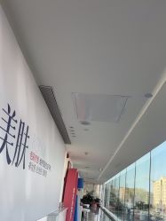 -哈尔滨瑞丽医疗美容医院