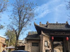 -白鹿原影视城
