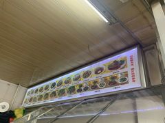 -好成财牛排馆(涂门街总店)