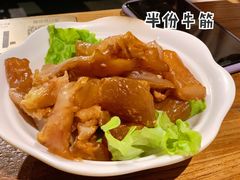 -十六蒲(桂林路店)