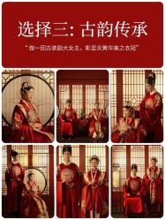 点击看大图 -青禾蒙娜丽莎婚纱摄影(武汉总店)
