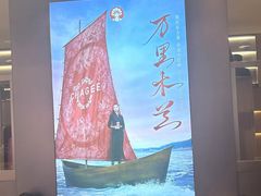 -霸王茶姬(上海恒基名人店)