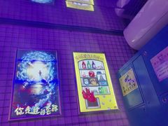 -移动谜城·大笨象密室逃脱(五棵松店)