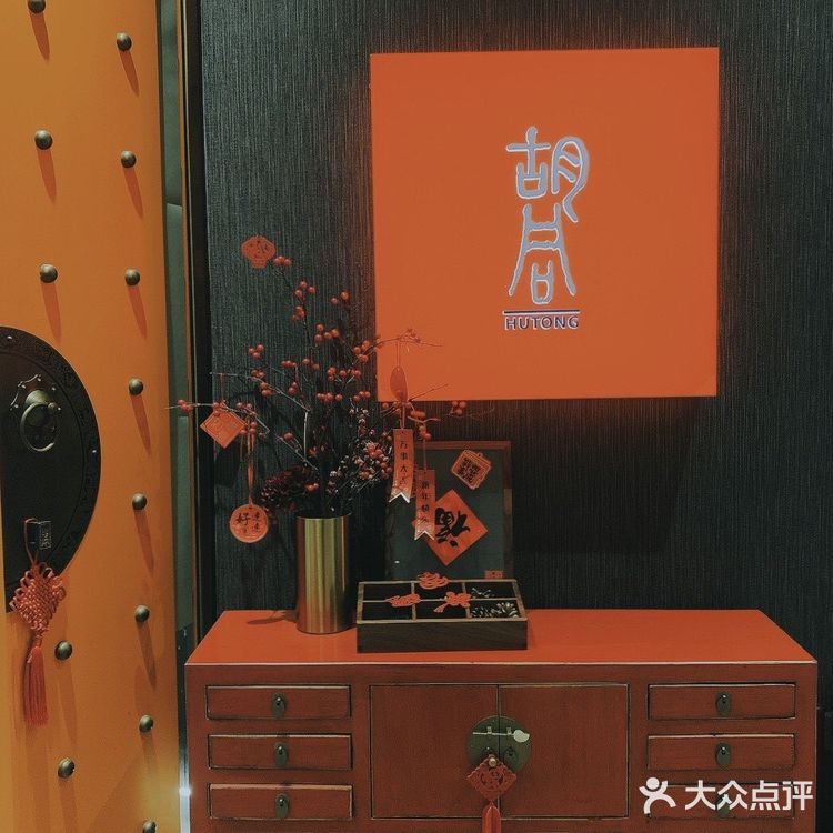 珠江新城丨周董都打卡的精致烤肉