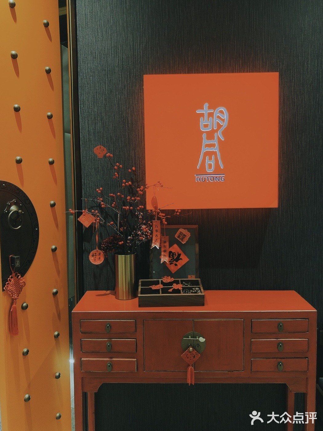 珠江新城丨周董都打卡的精致烤肉