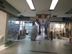 -杭州陶瓷品市场·景青陶瓷有限公司
