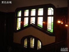 -青岛德国总督楼旧址博物馆