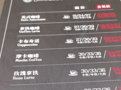-逸派咖啡 EPARKCOFFEE(广安门店)