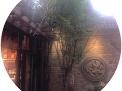 -四喜小胖·北京涮肉(五道营店)