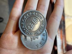 -天津卫码头(南开大悦城店)