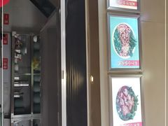 -铁朋小锅米线(金星店)