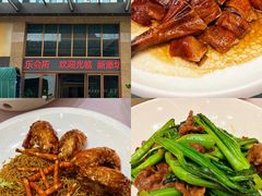 -煲煲掂风味煲仔饭餐厅(西区店)