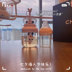 -和伊母婴护理中心·全套房(金山店)