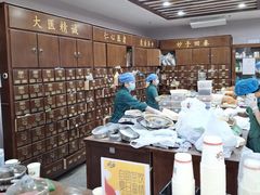 -深圳安仁堂中医·推拿按摩·肩颈调理