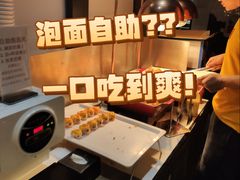 -火炉火自助餐(喜隆多店)