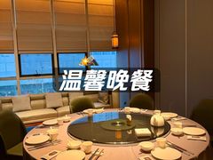 -徐记海鲜·宴会(大唐西市|丰庆店)