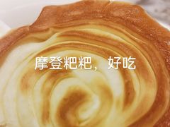 -蔼若春.传承云南菜(金碧公园店)