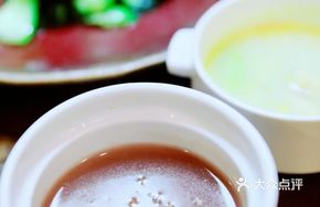 Red Bean Dumplings