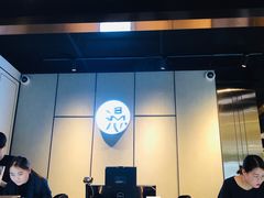 -上海徐家汇漫心酒店
