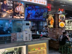 -黑白电视长沙小吃(悦汇城店)
