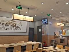 -吉野家(复兴路第二餐厅店)