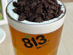 -813芭依珊 BAESAn(皇冠十畝地店)