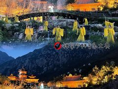 -禅宗少林·音乐大典