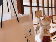 -银座仁志川·生吐司专门店(香港广场店)