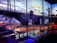 -纯K(打浦桥店)