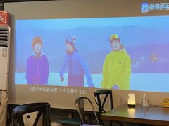 -三生小馆(亭知路店)