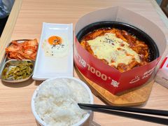 -米村拌饭(万象城店)