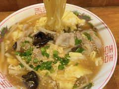 -拉面莊夢語＆中华料理八椿
