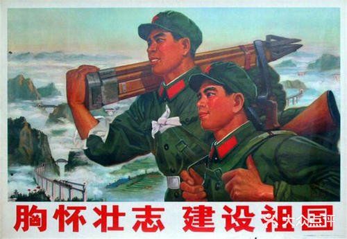 大宛河边，鹰声里，横刀立马看斜阳
