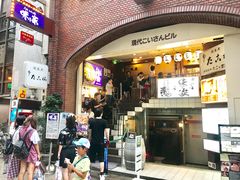 -味乃家 本店