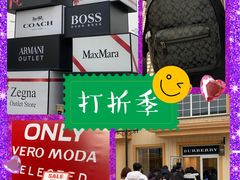 -COACH蔻驰(赛特奥特莱斯店)