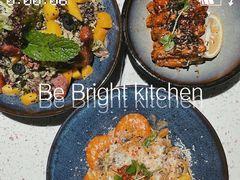 -BE BRIGHT KITCHEN(正佳广场店)
