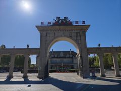 -北京张裕爱斐堡酒庄