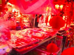 -利津路小商品批发市场