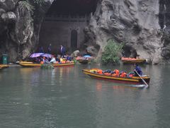 -天河潭旅游度假区