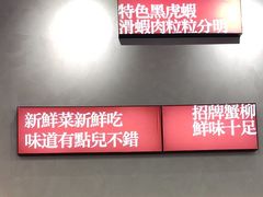 -银泰百货(厦门国贸中心店)