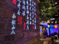 -绿茶餐厅(汇悦大融城店)